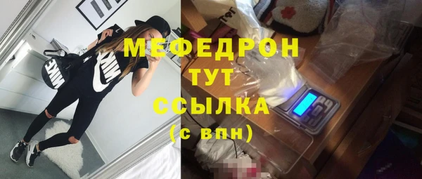 наркотики Абдулино