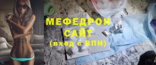 наркотики Абдулино