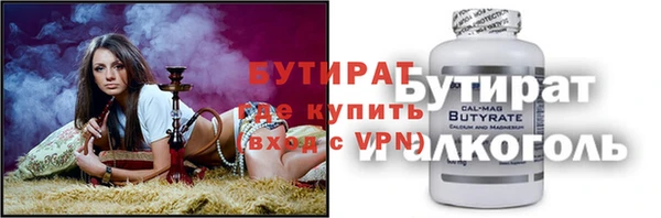 наркотики Абдулино