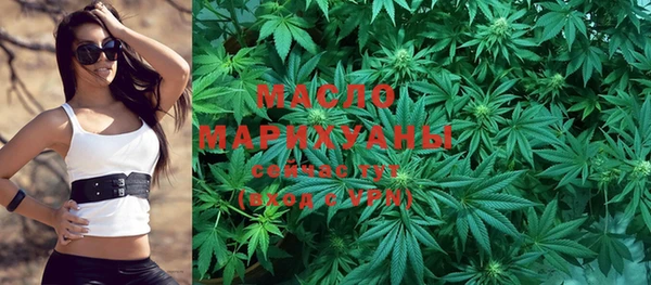 каннабис Абинск