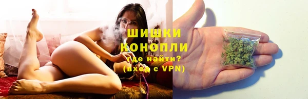 соль курить ск Абаза