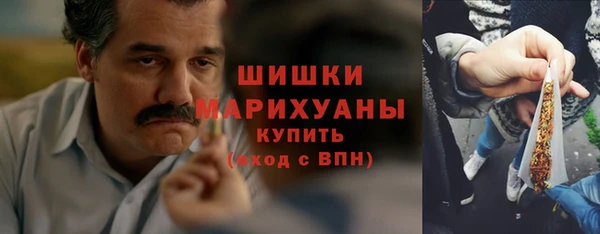 наркотики Абдулино