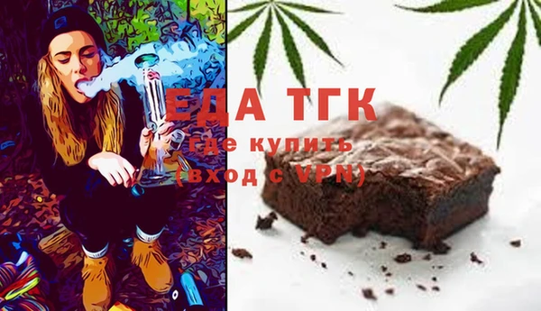 наркотики Абдулино
