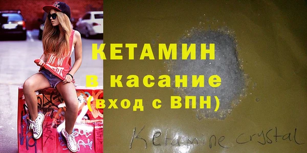 соль курить ск Абаза