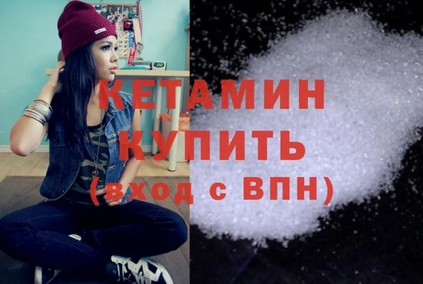 наркотики Абдулино