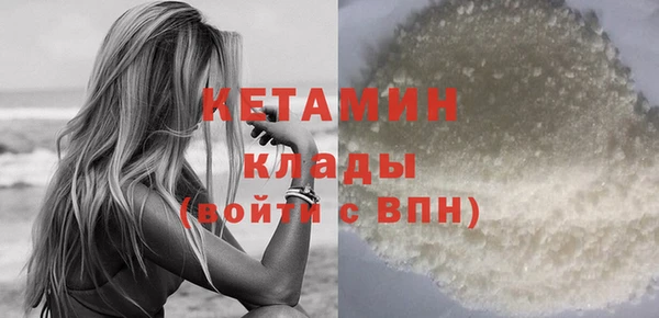 наркотики Абдулино
