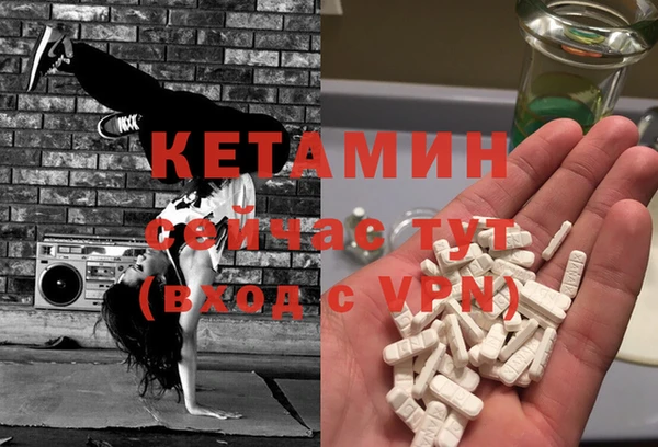 наркотики Абдулино