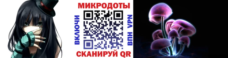 Галлюциногенные грибы GOLDEN TEACHER  Щёлково 